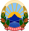 Coat of arms of North Macedonia.svg