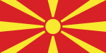 Flag of North Macedonia